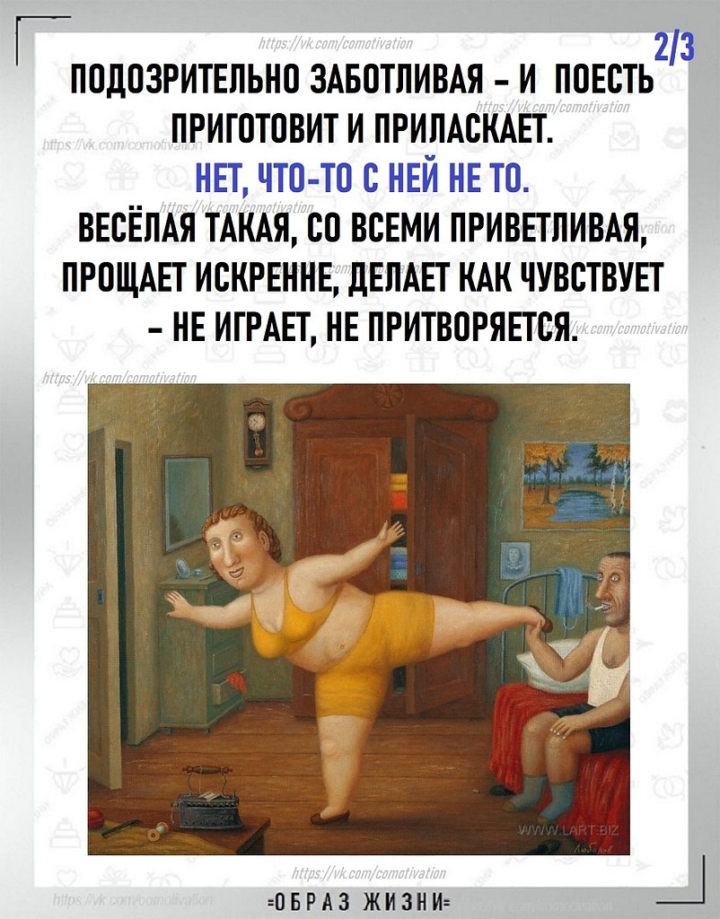  , ,  ,   . - 2