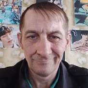 ���� ��������, 52 ����, ������