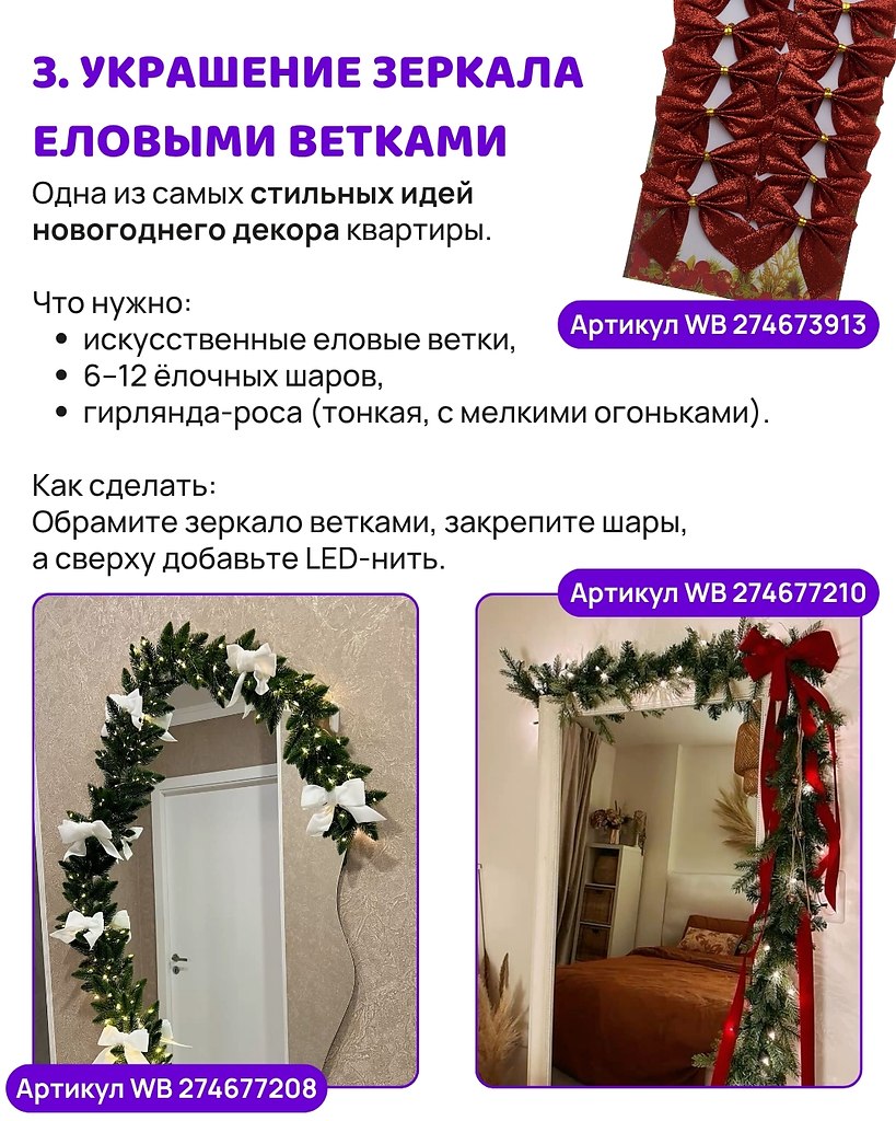 ��� �������� ��� � ������ ���, �� �������� ��� ��������? ������ ���������? �������� �������� � ... - 4