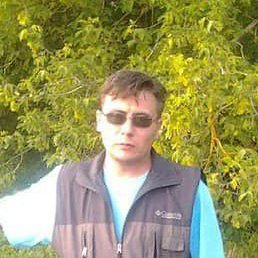 ϸ��, �����-���������, 50 ���