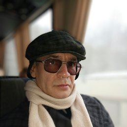 ����������, �����-���������, 56 ���