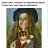    Mit Liebe)))) 125,  -  11  2025