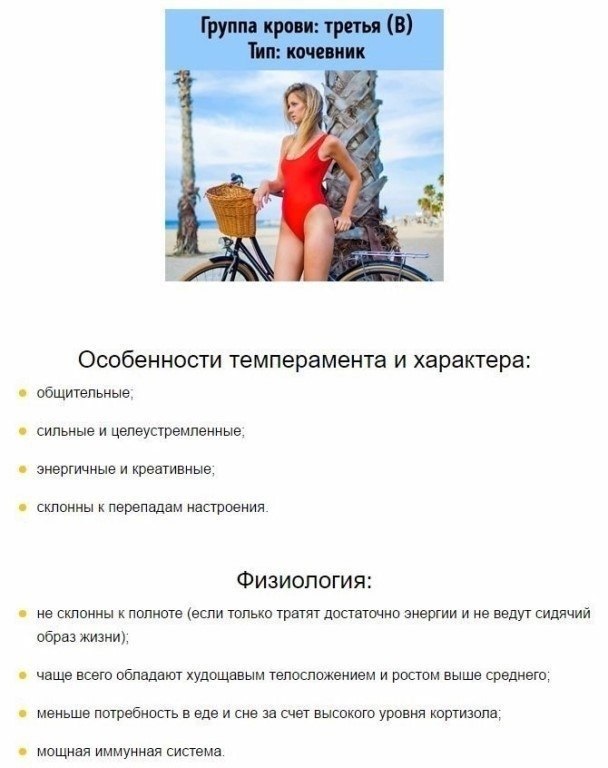      ,      ? - 5