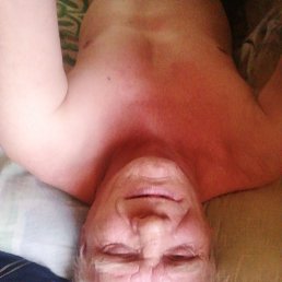 �����, 62 ����, ������