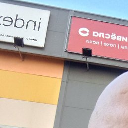 �����, ���������, 35 ���