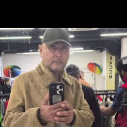 ����, ����������, 54 ����