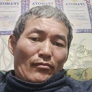 ����, 41 ���, ��������