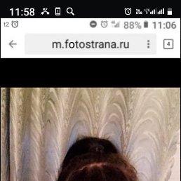 , , 54 