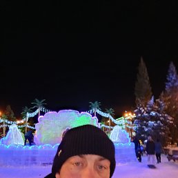 �������, 39 ���, ������