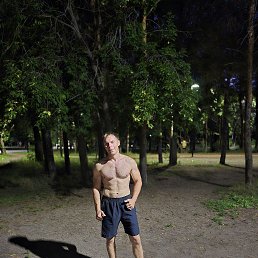 , 31, 
