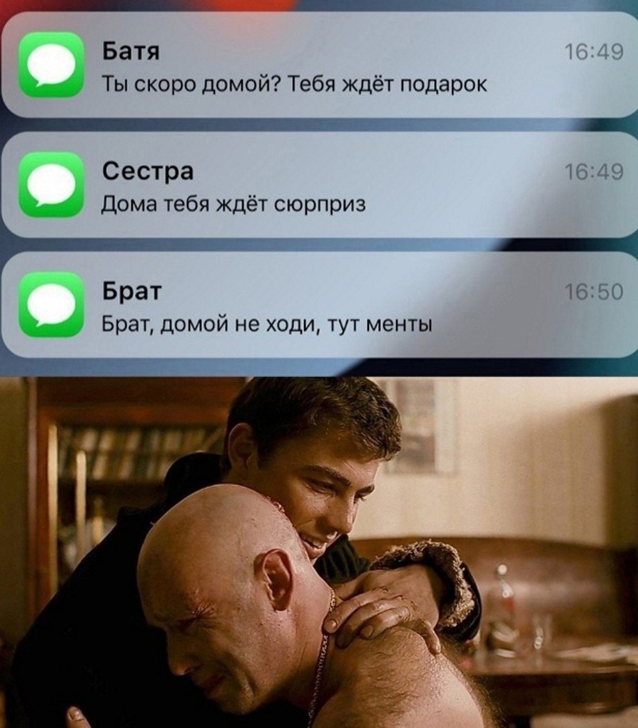 ? ,  ! - 25  2025  12:53