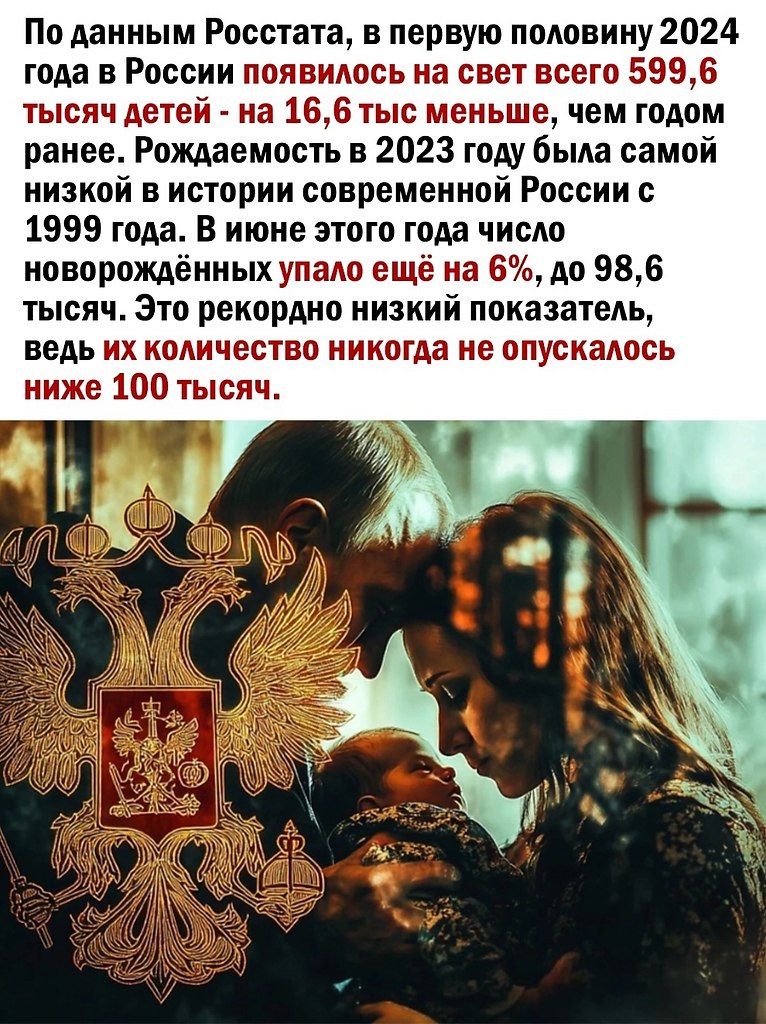  - 13  2024  20:07 - 2
