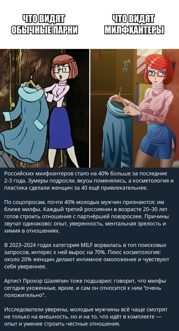 Alex 🍌 - 21  2025  23:20