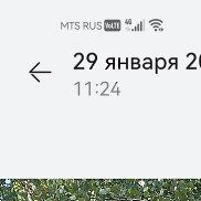 �����, 58 ���, ������ ��������