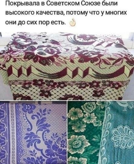 � ��� ���� �����?