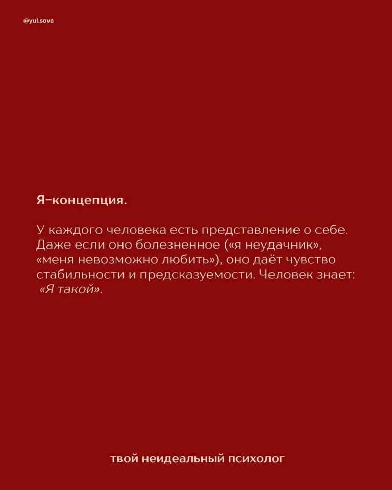  ! - 3