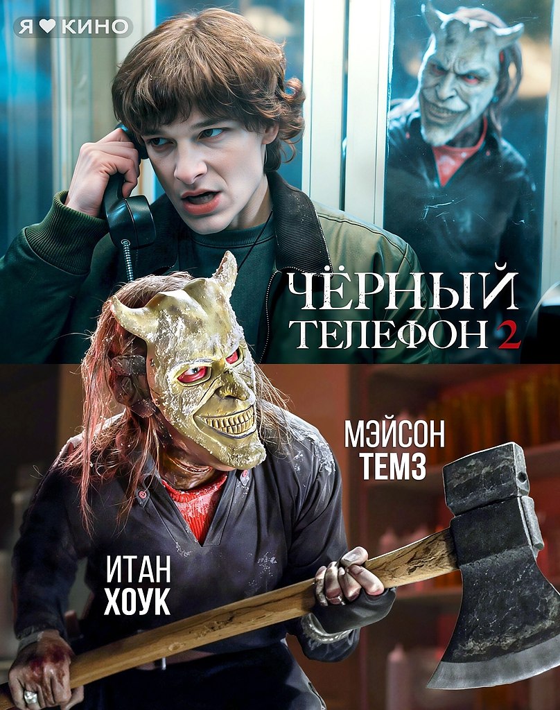 PEEP  KBE!     ר      ...