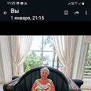 ���� ��������, ������������, 71 ��� - ��������� 28 ����� 2026