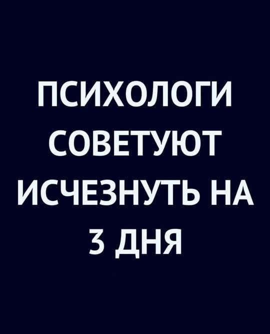 ������� �����������.