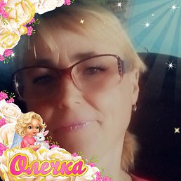 , 54, 