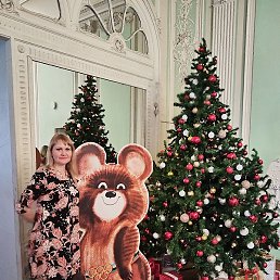 ���������, �����-���������, 45 ���