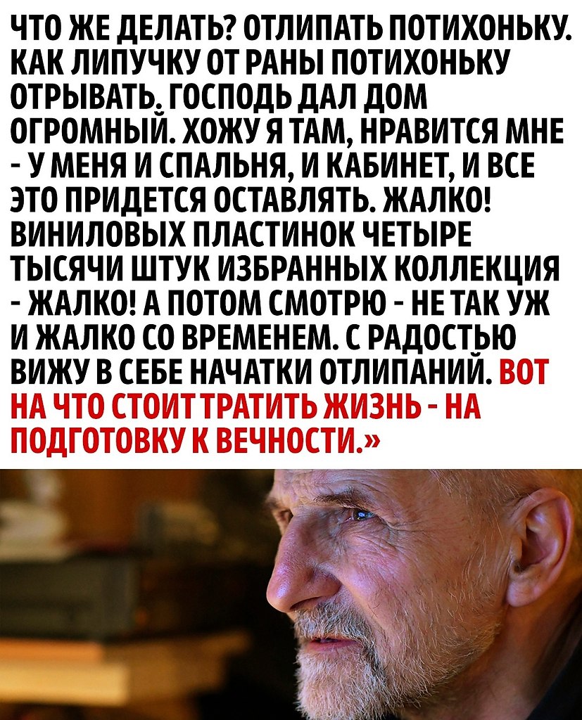      ! - 3