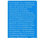 ���� �������, ������, 36 ��� - ��������� 6 ��� 2026 � ������ ������ ��������