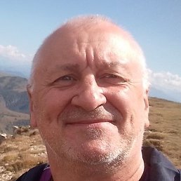 Au 79, �������, 57 ���