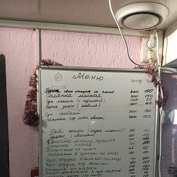 ���� ��������, ���������, 57 ��� - ��������� 22 ������ 2024