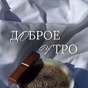 ���� �������, ���������, 52 ���� - ��������� 3 ����� 2025