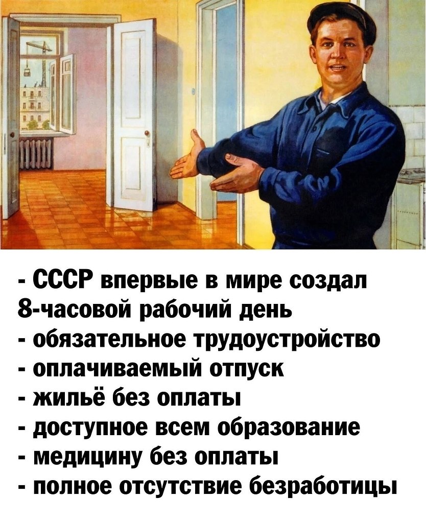     ,   .  ,    ,   ...