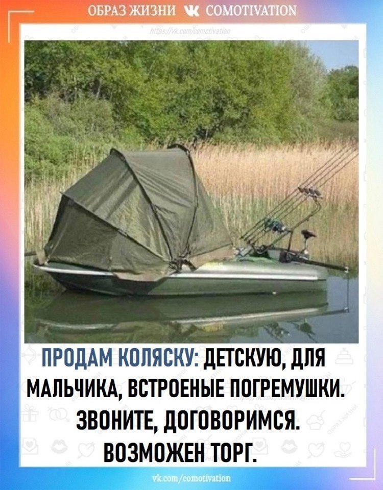 Co-Motivation.... . - 20  2025  18:21