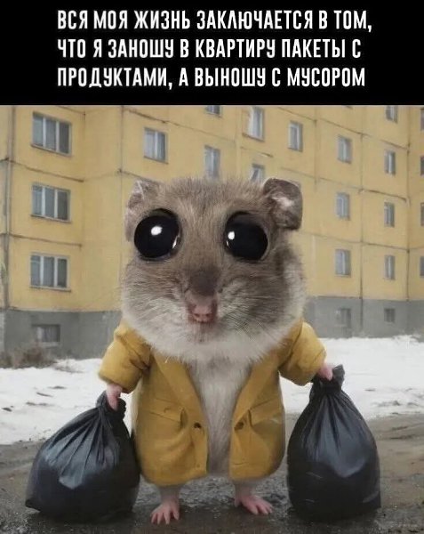 :)