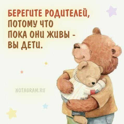   ,    . - 9  2025  16:32 - 4