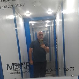 , , 49 