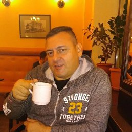 ������, 45 ���, ���������� �����