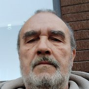 ��������, 66 ���, �������