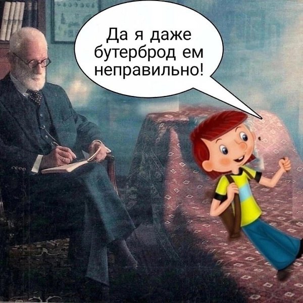� ����... - 23 �������� 2025 � 19:38 - 4