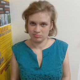 ������, 21 ���, ������