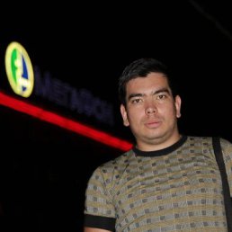 , 34, -
