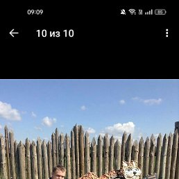 �������, ��������, 28 ���