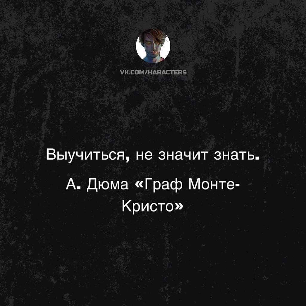 �������� - 8 ������� 2025 � 18:04