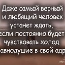 ���� �������. �� ��������! ��!, ������, 51 ��� - ��������� 29 ������ 2025 � ������ ������ ��������