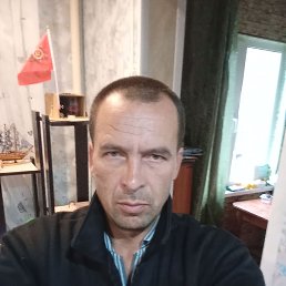 ������, 42 ����, ����