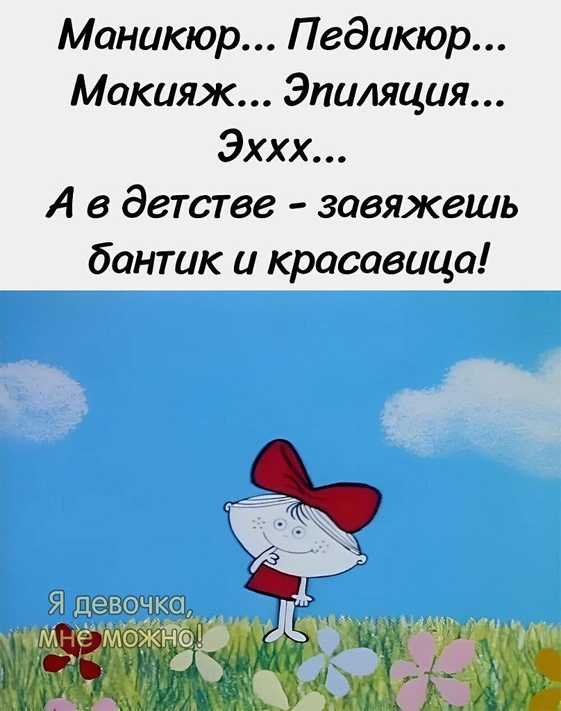   - 31  2025  16:53