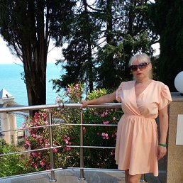 , 53, 