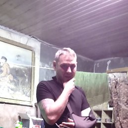 �����, 50 ���, ��������