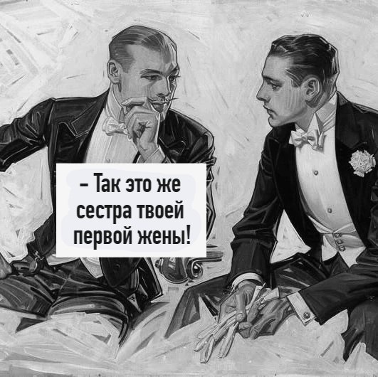  ) - 2