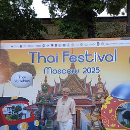 ���� �������, ������ - ��������� 5 ������� 2025