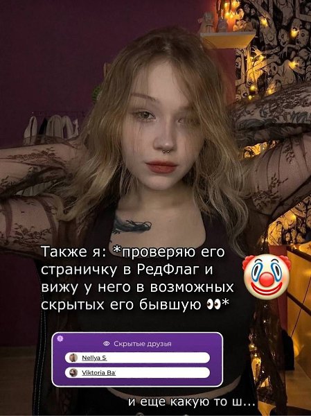  - 20  2025  23:09 - 2